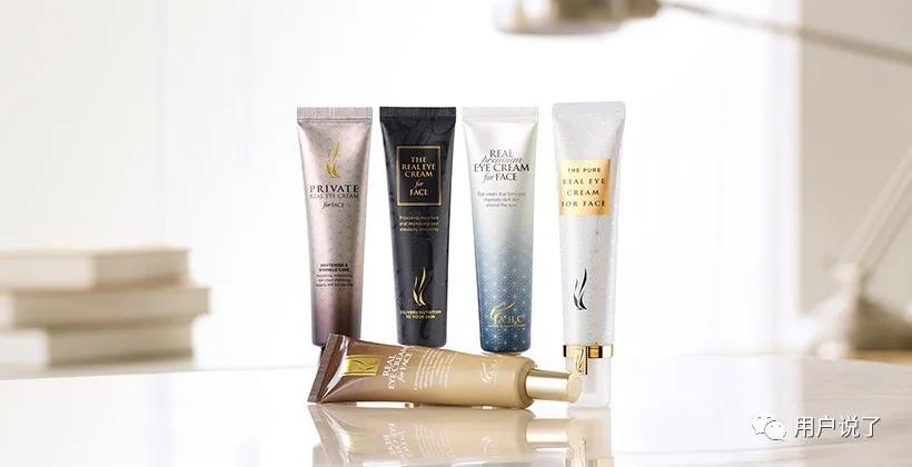 眼部护理第一名,眼部护理创新