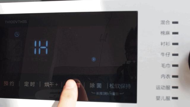 小天鹅热泵烘干机th100-h32y,小天鹅th100vh30wt热泵烘干机测评