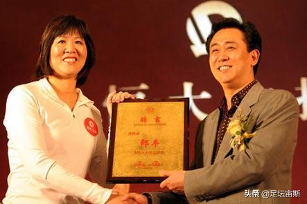 里皮教练带领恒大,力挺郎平