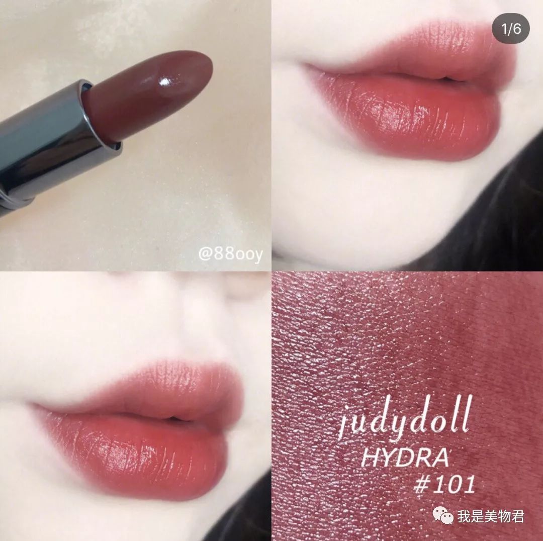 49块竟然比300块还好用，开挂的国产口红真的太美了