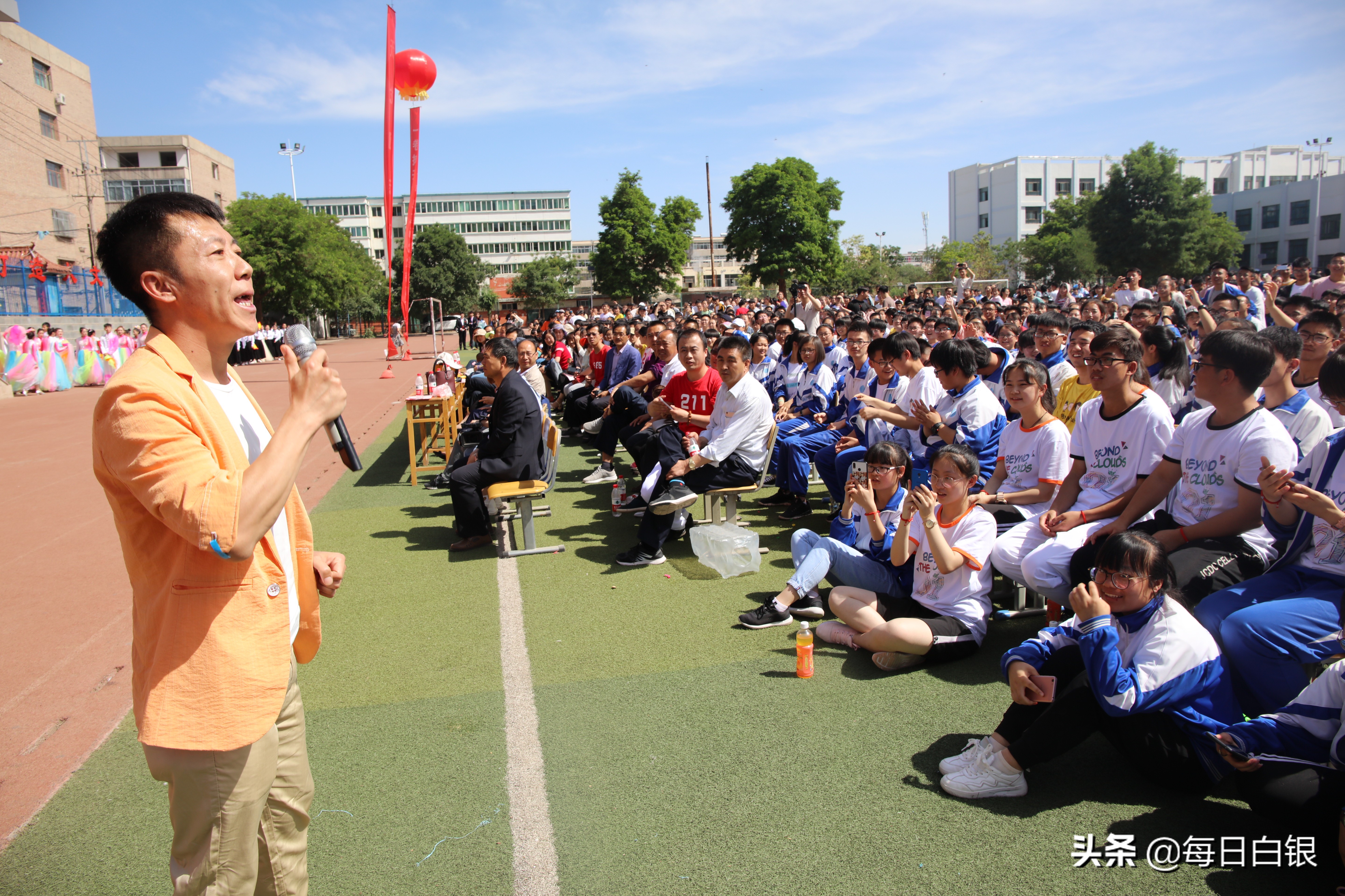 梦想起航青春飞扬毕业典礼,二中2019高三毕业典礼
