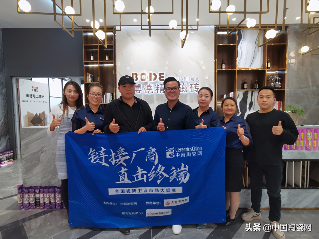 瓷砖销售如何开拓渠道创新,瓷砖生意如何抢占市场份额