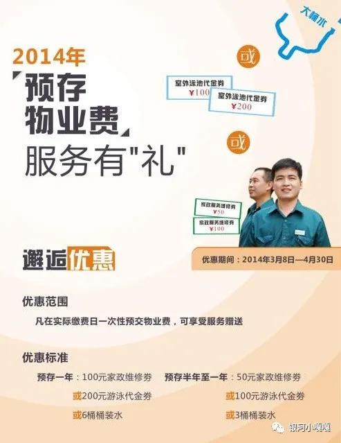 理财型保险怎么算年化收益,理财型保险年化收益计算公式