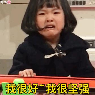 日薪80,日薪80元的工作有哪些