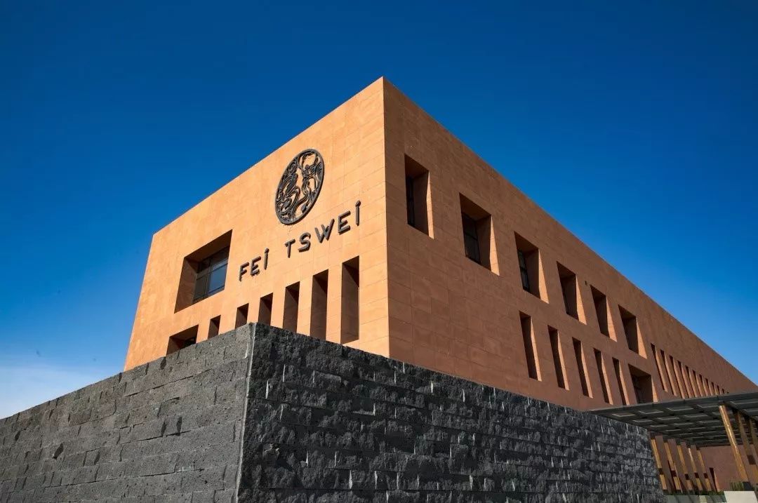 宁夏长和翡翠酒庄有限公司,贺兰山东麓长和翡翠酒庄