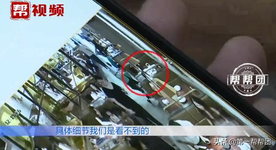 土豆丝吃出胶布,土豆丝里吃出异物