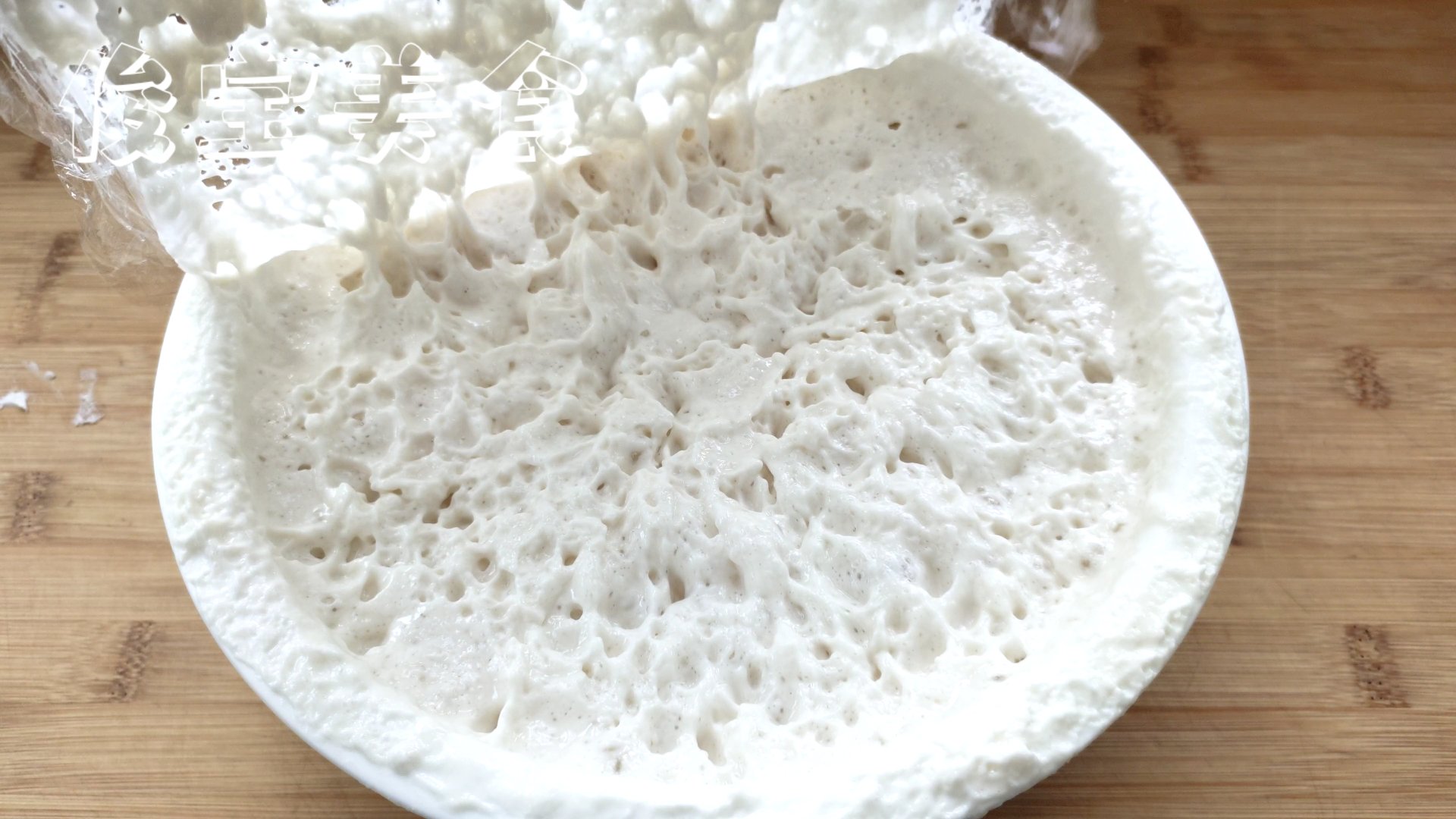 大米发糕粘牙正常吗,大米发糕粘牙