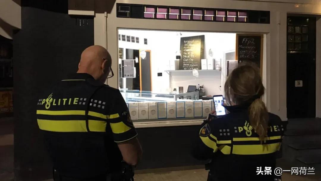 阿姆斯特丹商店,阿姆斯特丹国内专卖店