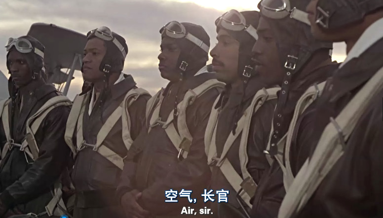 历史背后的故事札记,塔斯克基飞行员电影解说