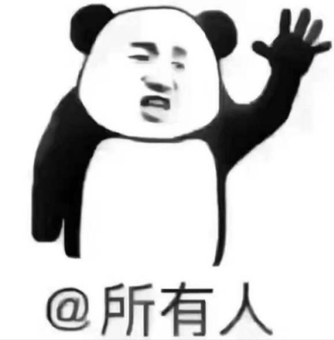 什么是商标，如何注册商标