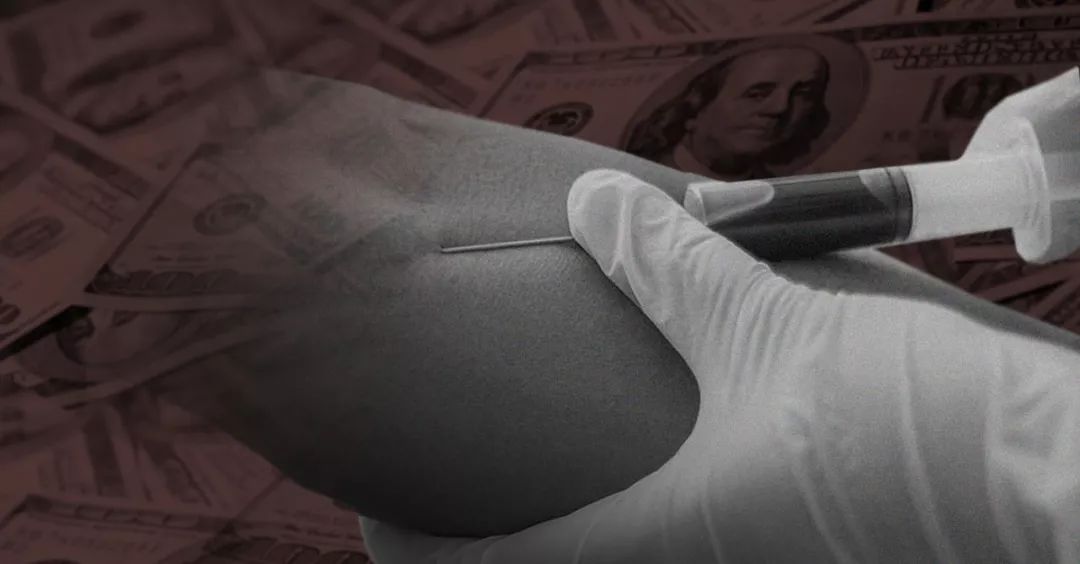 “*血卖**维生”！疯狂掠食美国穷人鲜血的资本