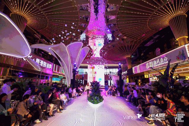 万科打造城市广场,规划万科广场