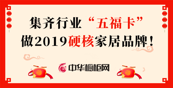 闆嗛綈灏忕背瀹跺眳,闆嗛綈浜旂2022