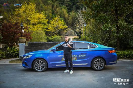 涓浗鍚夊埄姹借溅璇曢┚,鍚夊埄涓浗姹借溅璇曢┚