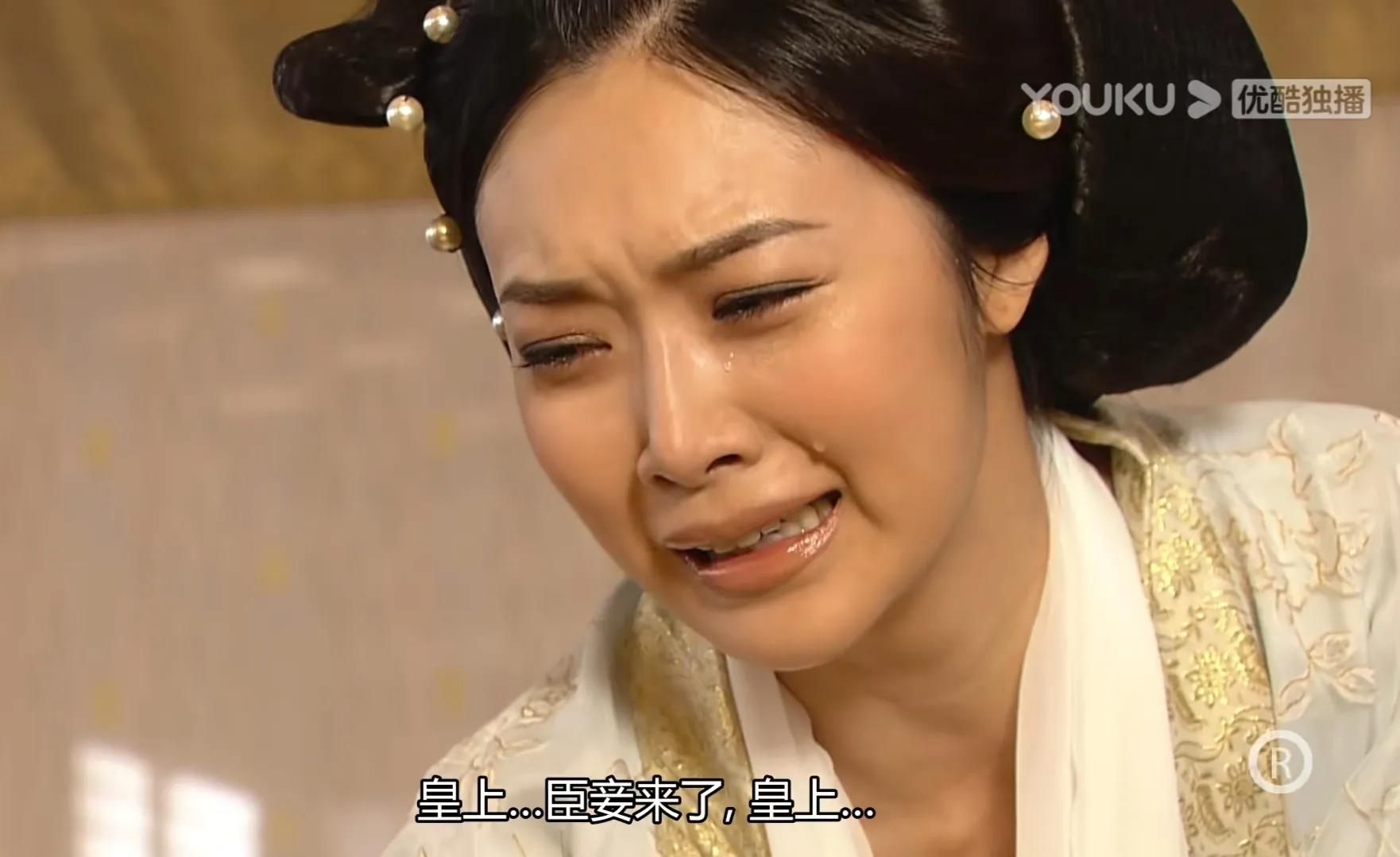 宫心计贵妃出场,宫心计王贵妃守陵