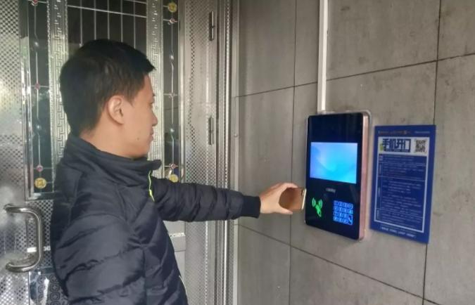 未来智慧社区和智慧生活,智慧化智能化社区发展的优势