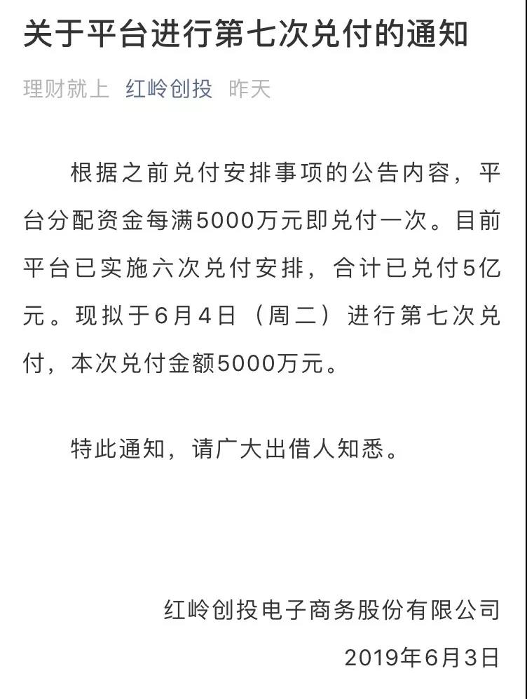 深南股份最新消息分析,深南股份退市风险警示