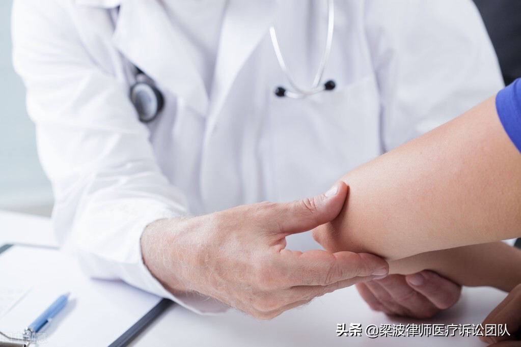 医疗纠纷误诊漏诊癌症,漏诊肿瘤医疗纠纷
