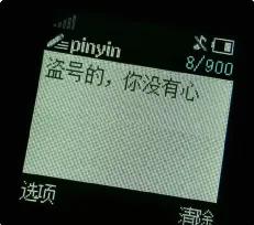 switch怎么看是真是假,switch容易造假吗