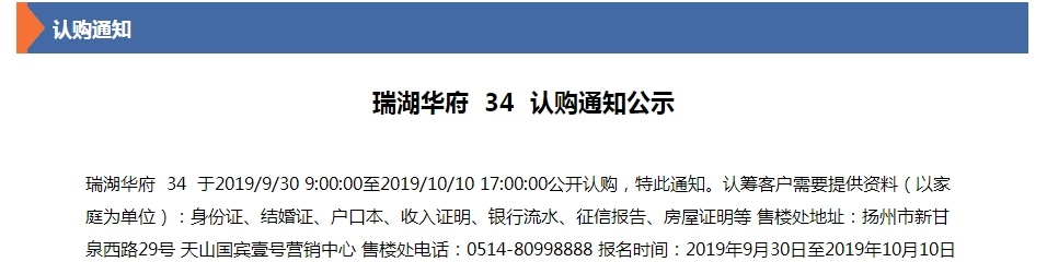 猝不及防突然出手,扬州江扬电缆厂