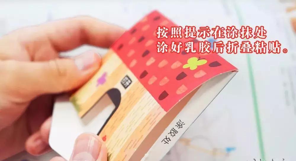 折纸很牛逼的作品,日本折纸大师折纸教程