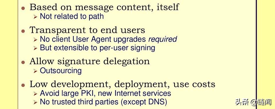 中国区块链服务网络技术基础设施,区块链接关键技术包括哪些
