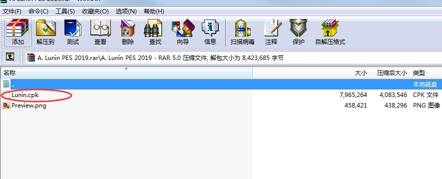 实况2019经典球员脸,实况2019脸型