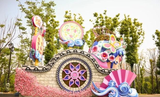 新的苏州乐园开园了吗,最新的苏州乐园在哪