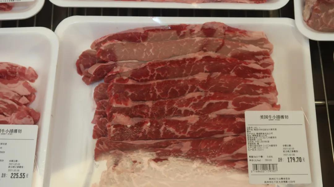 本地没有盒马山姆怎么买,盒马哪些地方比山姆好