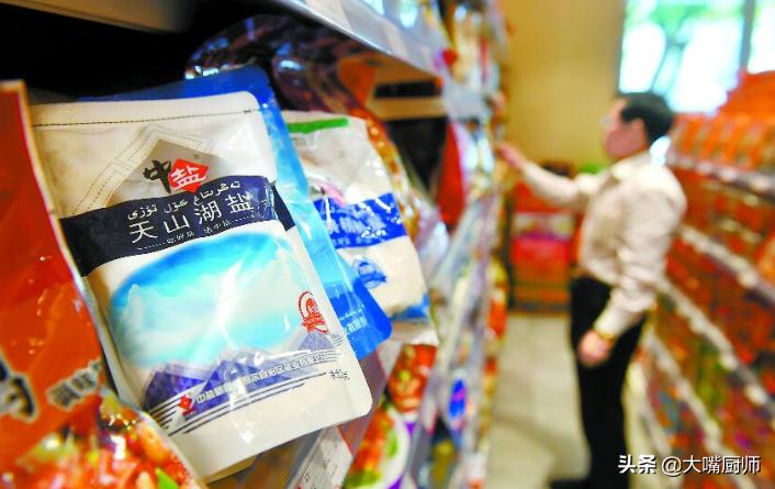 内行人买盐不看价格,内行看价格不懂行的看品质