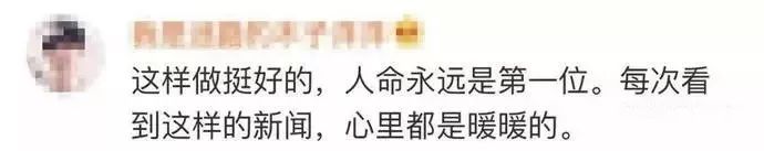 川航是否是gp航空公司,川航有多厉害