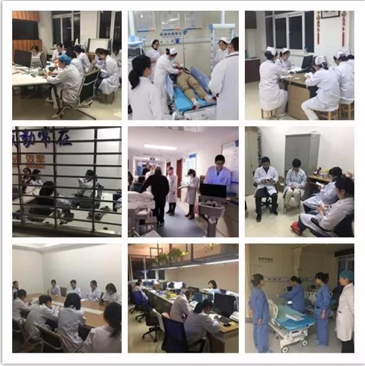 南通六院是三级医院吗,南通市六院是几级医院