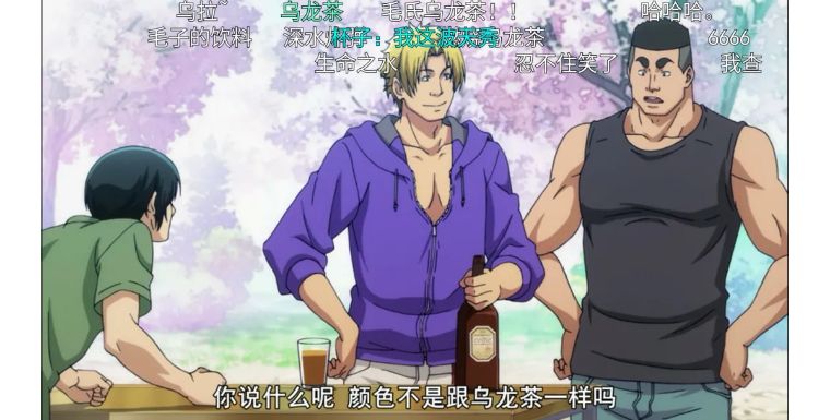 从轻松疗愈的日常番漫画，挖掘酒鬼们的饮酒小知识