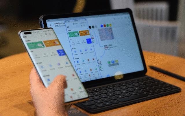 荣耀平板v7pro办公软件实测,荣耀平板v7办公测试