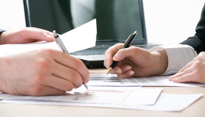 科技论文各级标题排版格式,论文写作格式是什么