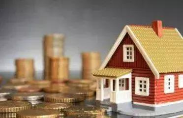 房贷提前还款什么时候还最划算,房贷还款一般哪年提前还比较好