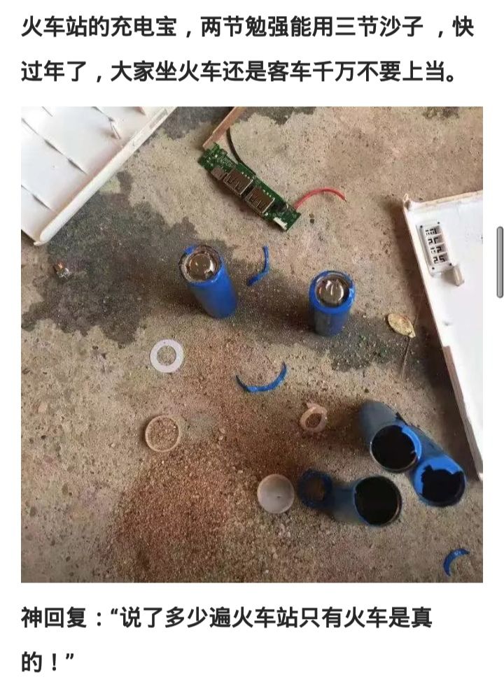 疼却怎么刮痧拔罐都不出痧,推背出痧了还能拔罐吗