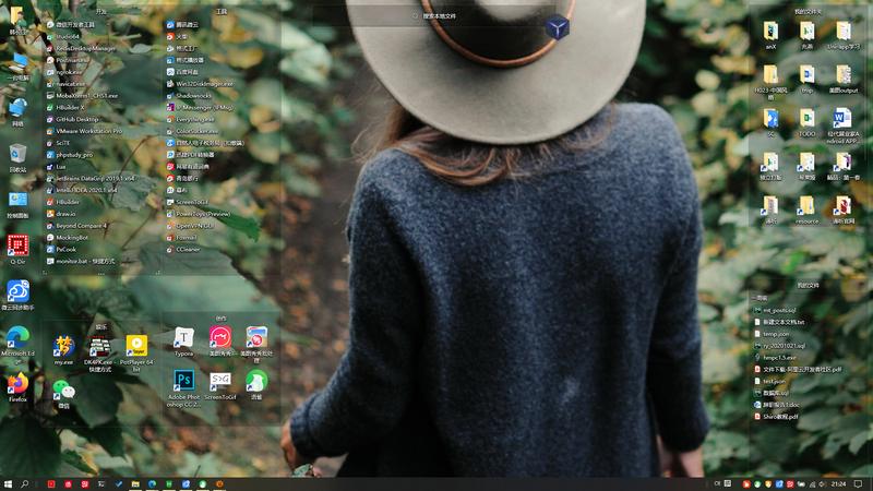 电脑桌面整理软件哪个好用知乎,电脑桌面整理软件简单