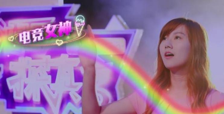 小苍过气了么,小苍复出解说