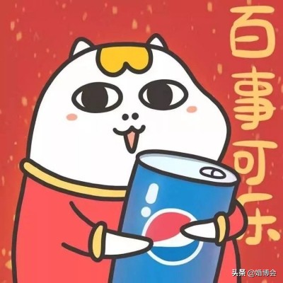 微信情侣头像2020一对,情侣称呼可爱的绰号男生