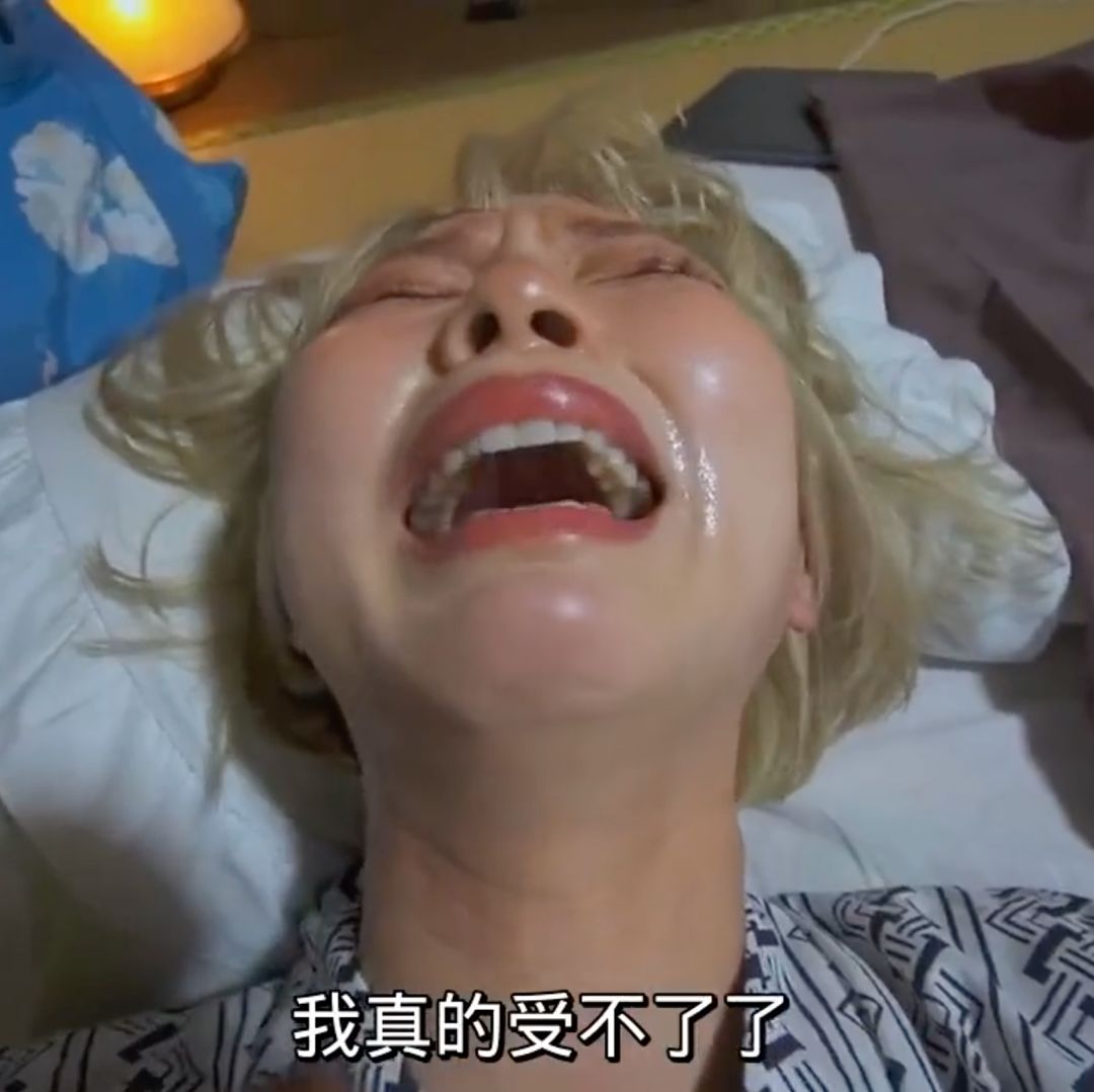 日本网红女孩事件,日本女网红事件