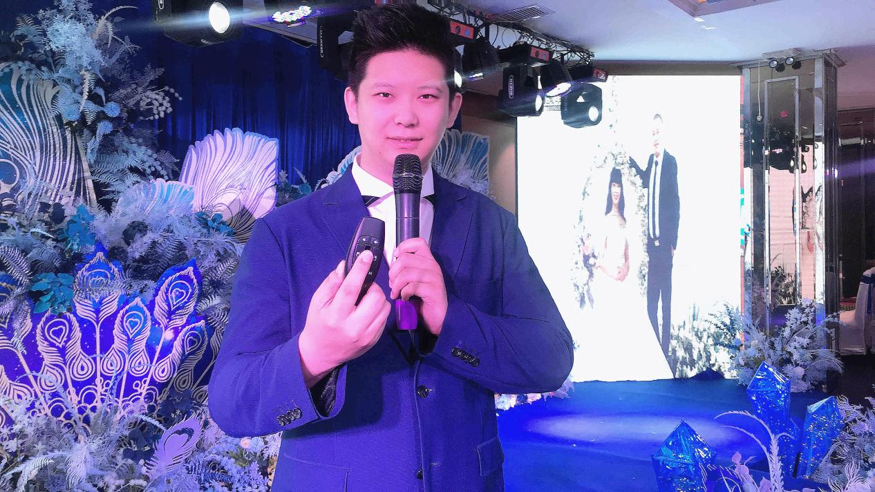 乐帆司仪宝的用法,一个司仪主持婚礼