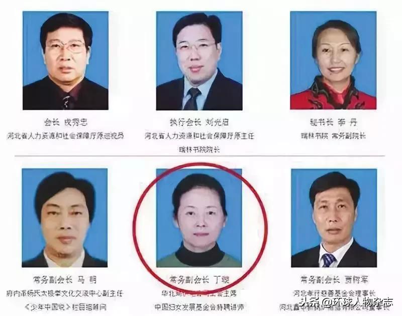 换男友烂手烂脚,女德班称换男友烂手烂脚