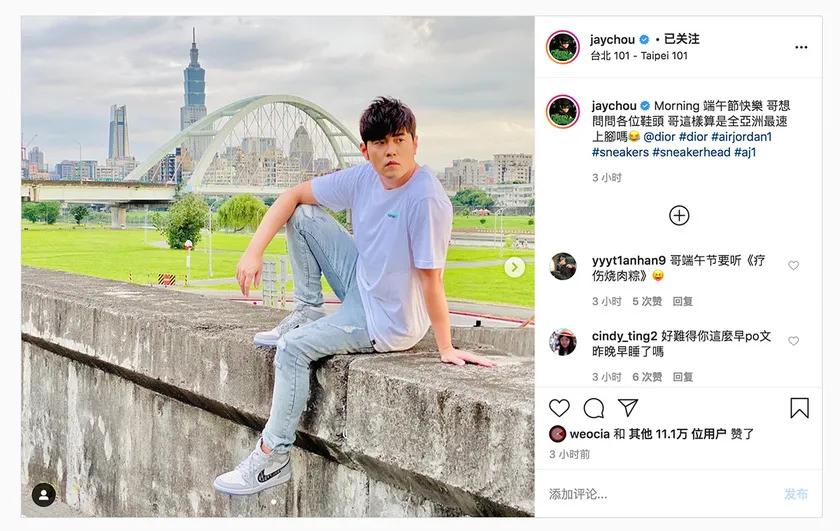 文艺通,文艺风球鞋