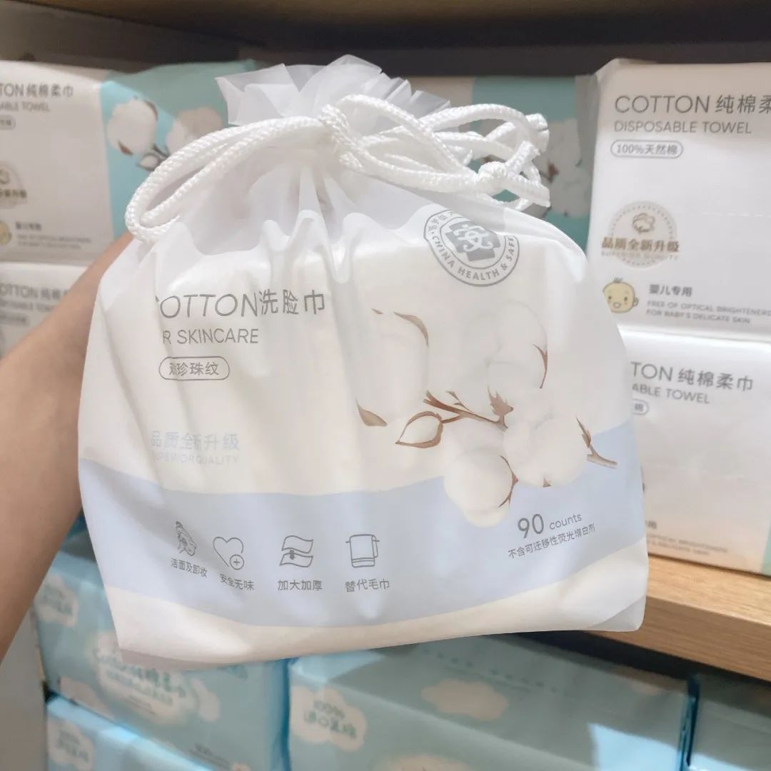 名创优品必买清单推荐,名创优品买什么最好