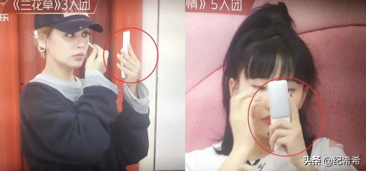 乘风破浪的姐姐同款口红196,乘风破浪的姐姐同款眼影亮晶晶