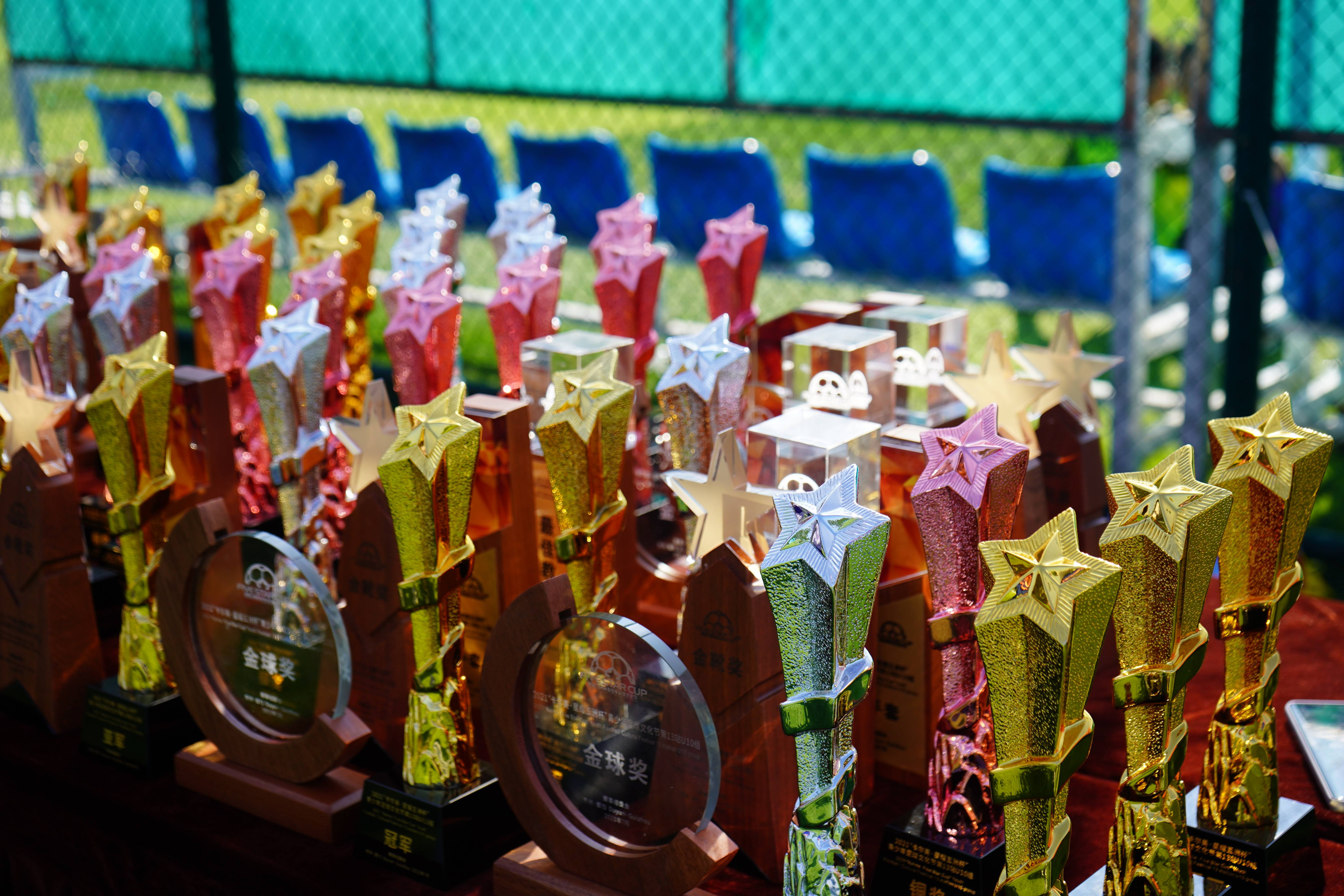 卡尔美五洲杯赛事,卡尔美星耀五洲杯直播