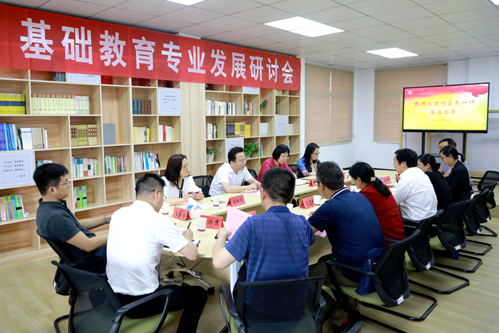 江苏理工学院小学教育研究生,江苏理工学院专升本小学教育