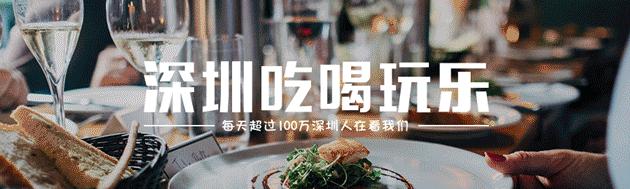 深圳欢乐谷潮玩节攻略,夏日玩水圣地深圳