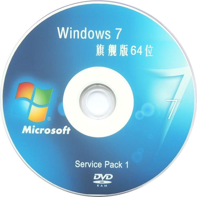 怎么安装win7系统教程图解,怎样安装win7系统教程图解